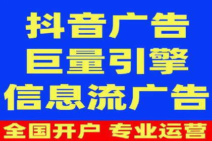 专业SEM托管服务，效果显著的案例展示
