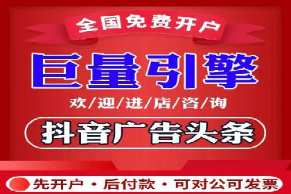 搜索引擎推广的佼佼者——百度搜索推广案例
