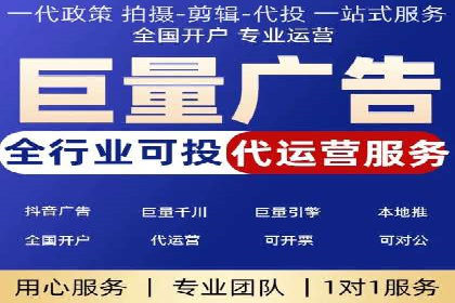 SEM账户托管实战技巧分享